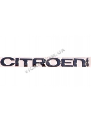 Эмблема Citroen